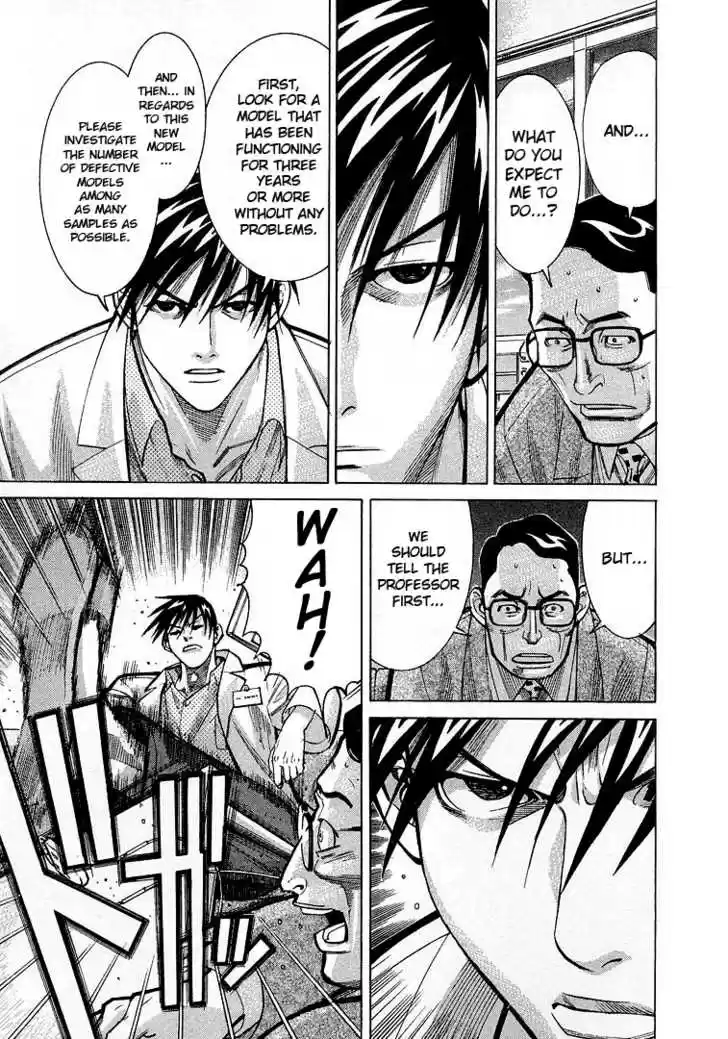 Team Medical Dragon 11