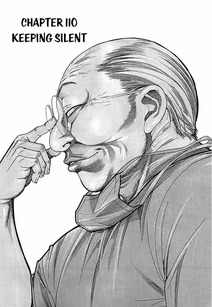 Team Medical Dragon 110