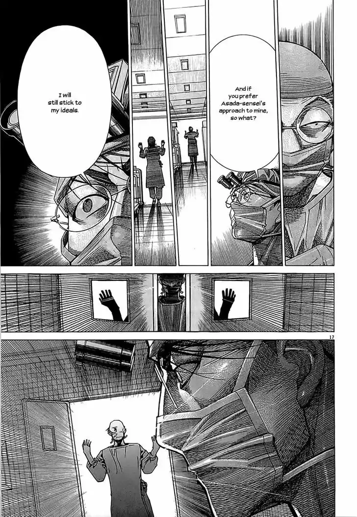 Team Medical Dragon 110