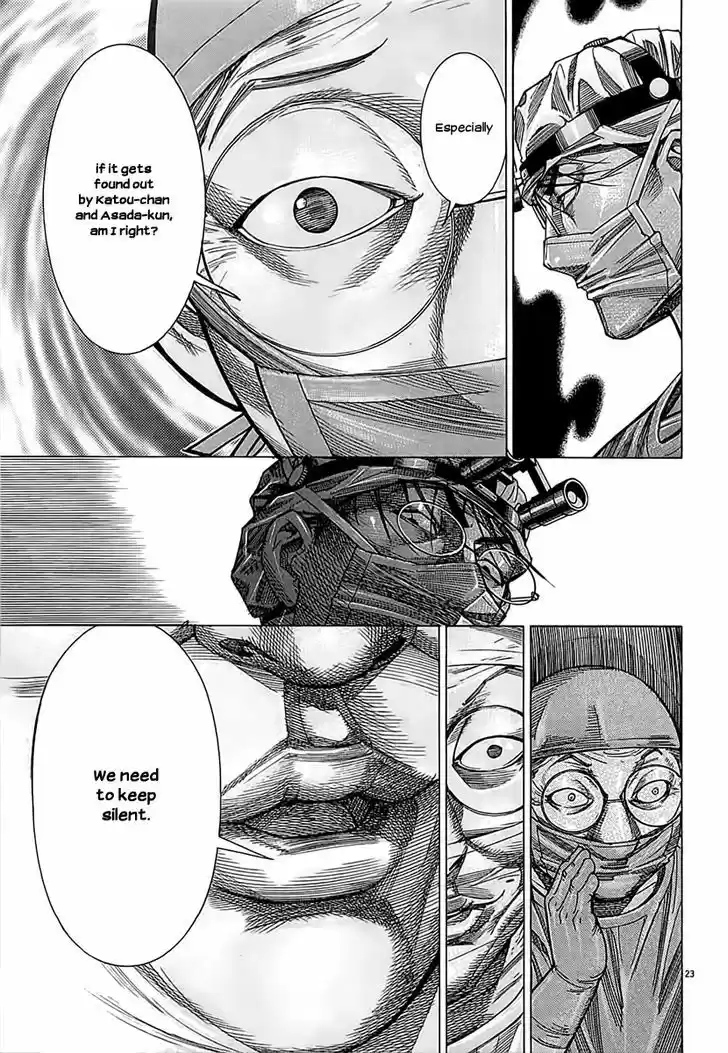 Team Medical Dragon 110