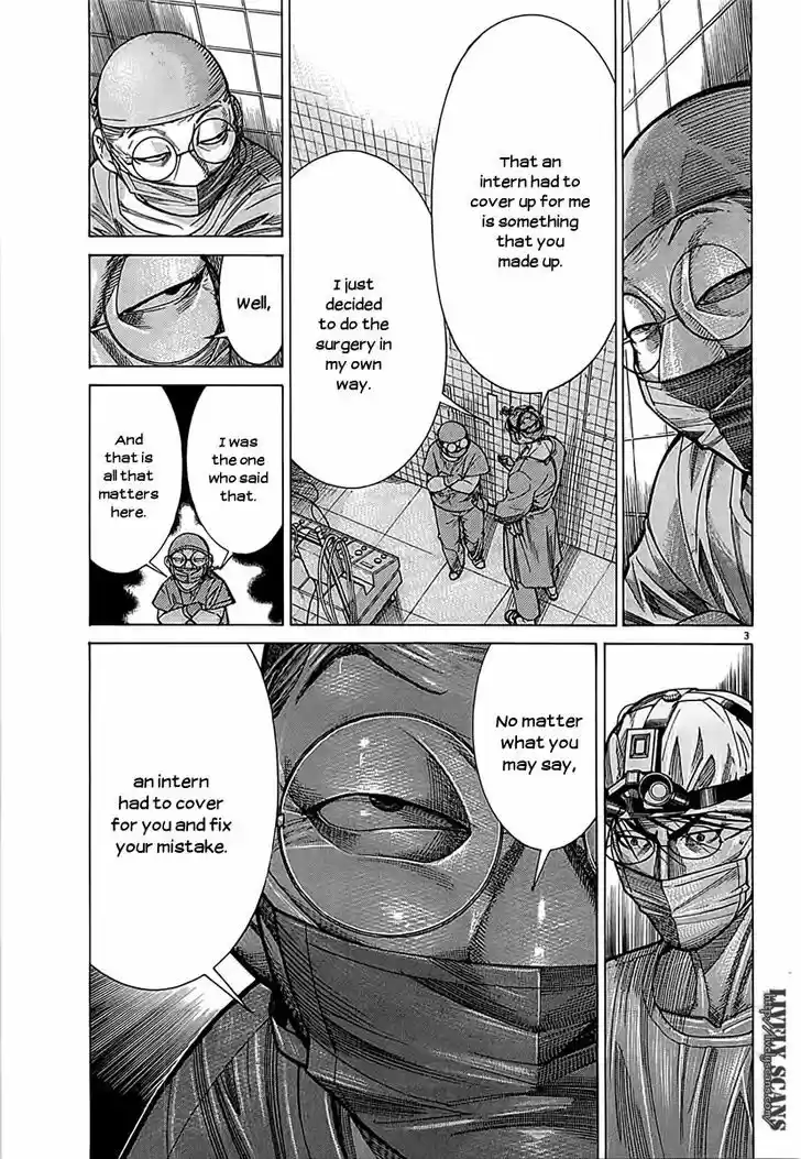 Team Medical Dragon 111