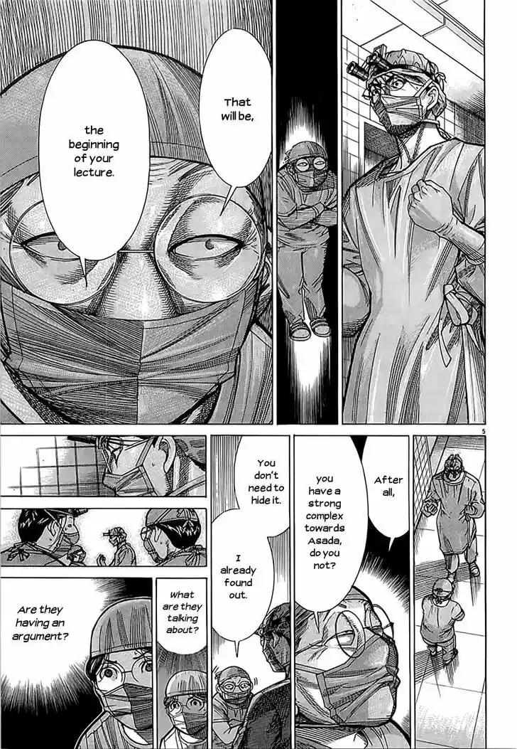 Team Medical Dragon 111