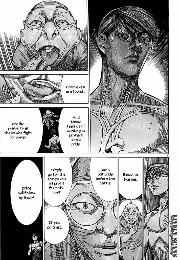 Team Medical Dragon 111