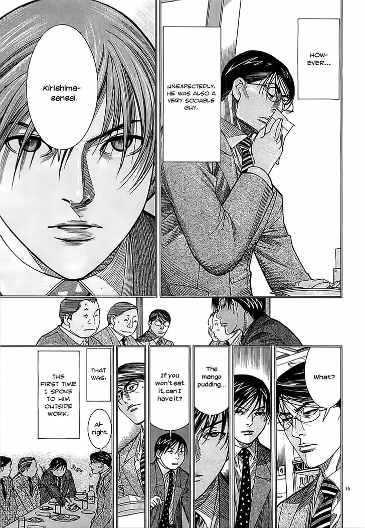 Team Medical Dragon 111