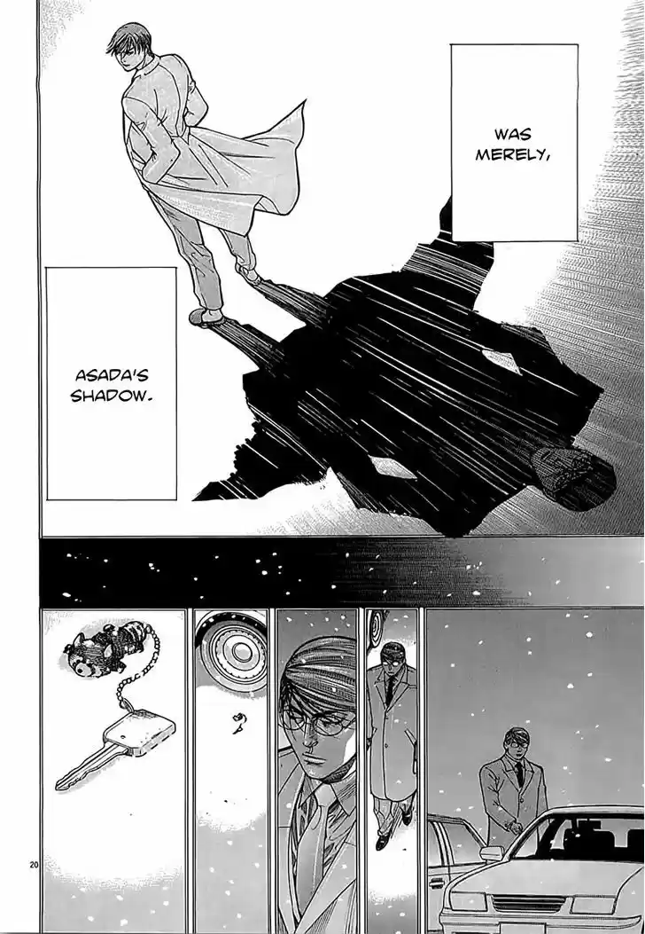 Team Medical Dragon 111