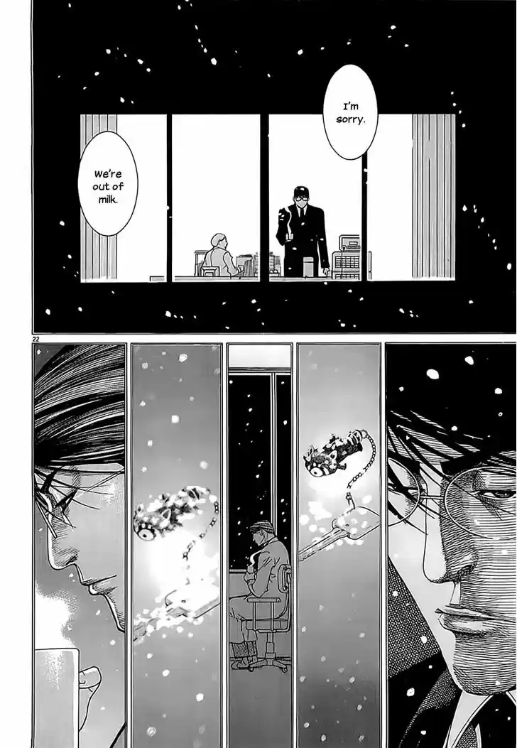 Team Medical Dragon 111