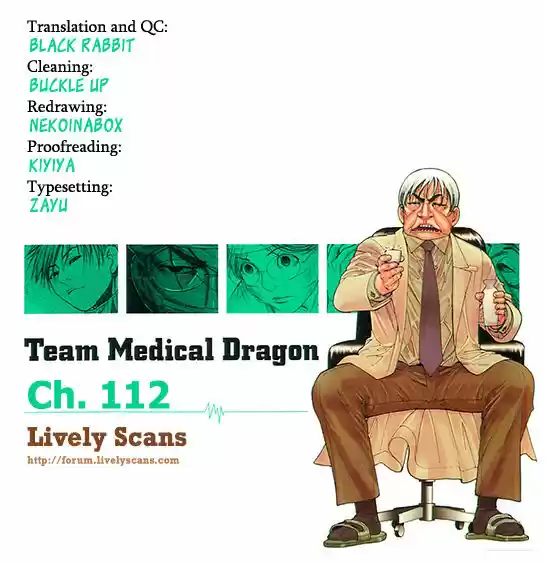 Team Medical Dragon 112