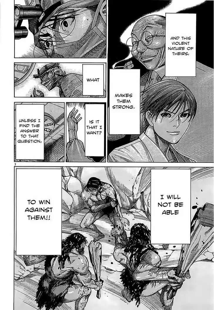 Team Medical Dragon 112