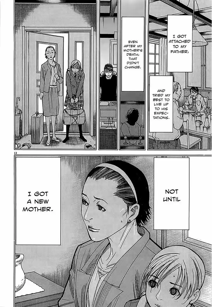 Team Medical Dragon 112