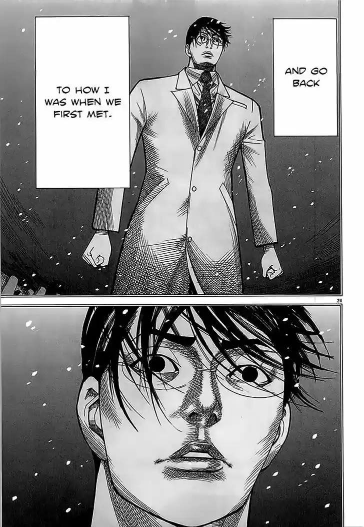 Team Medical Dragon 112