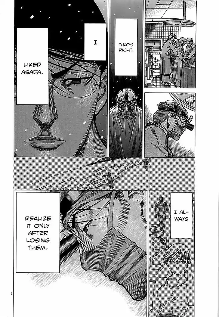 Team Medical Dragon 113