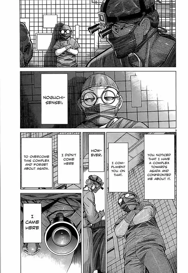 Team Medical Dragon 113