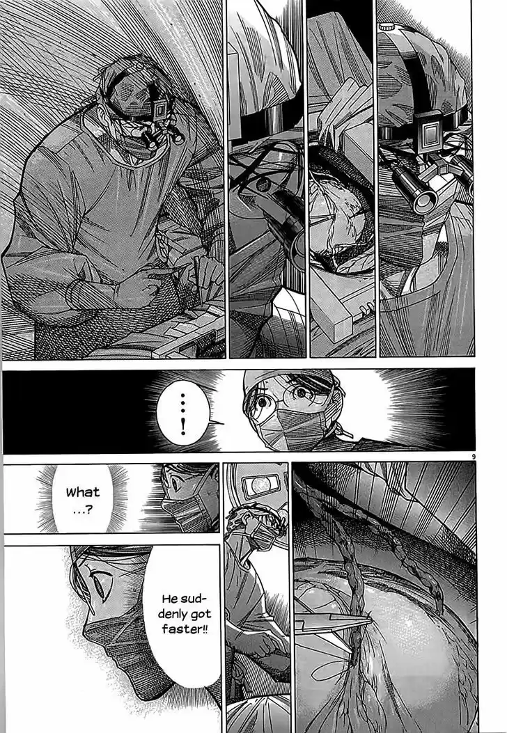 Team Medical Dragon 113