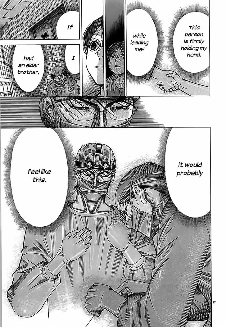 Team Medical Dragon 114