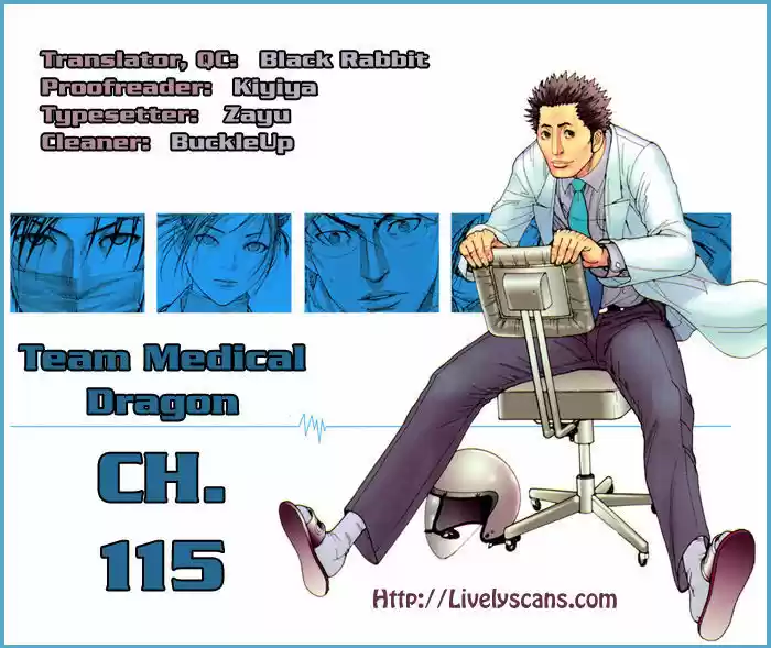 Team Medical Dragon 115