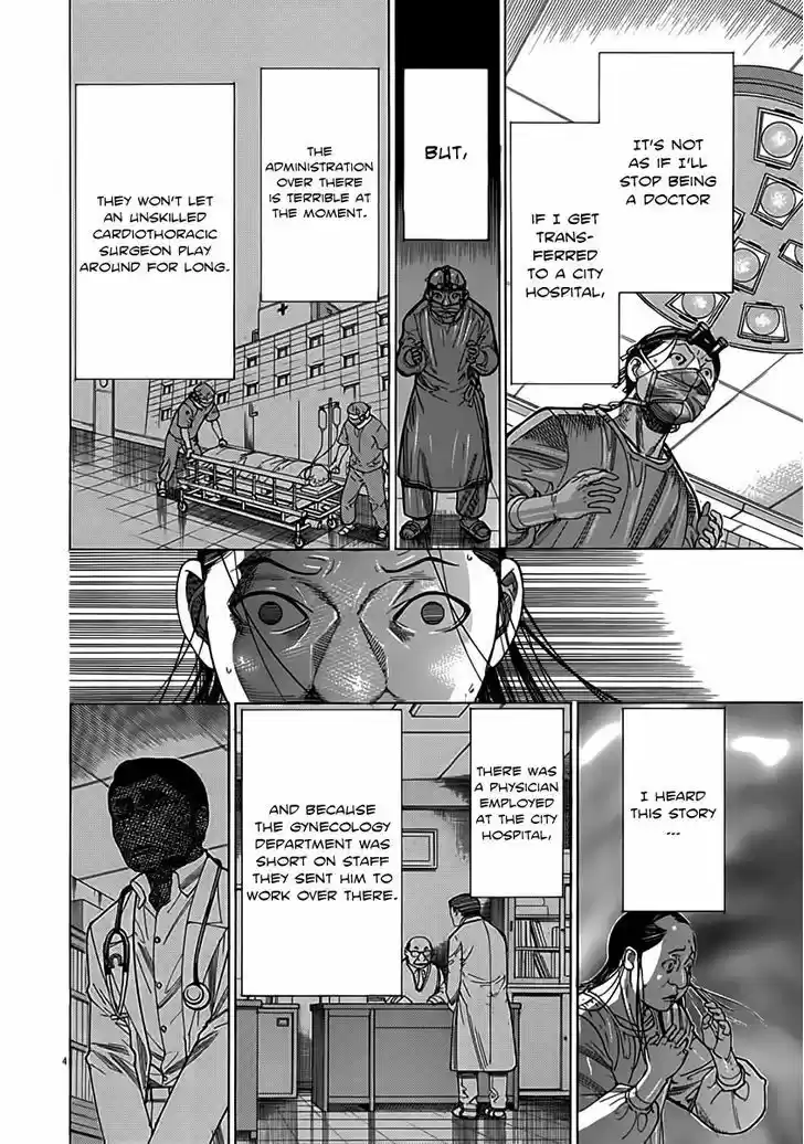 Team Medical Dragon 115