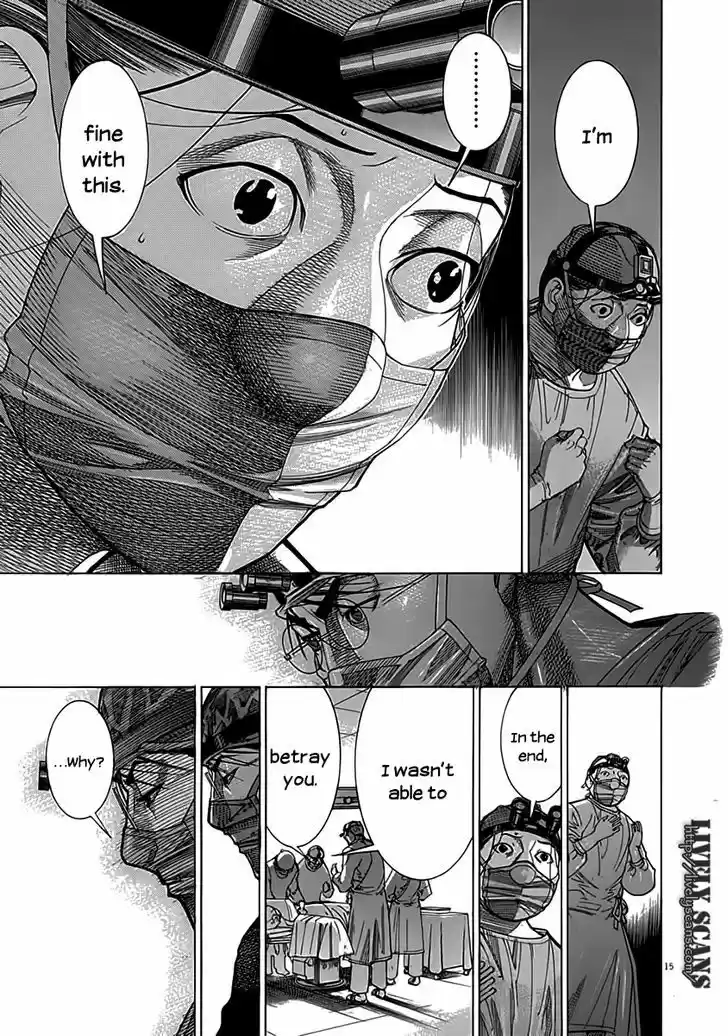 Team Medical Dragon 115