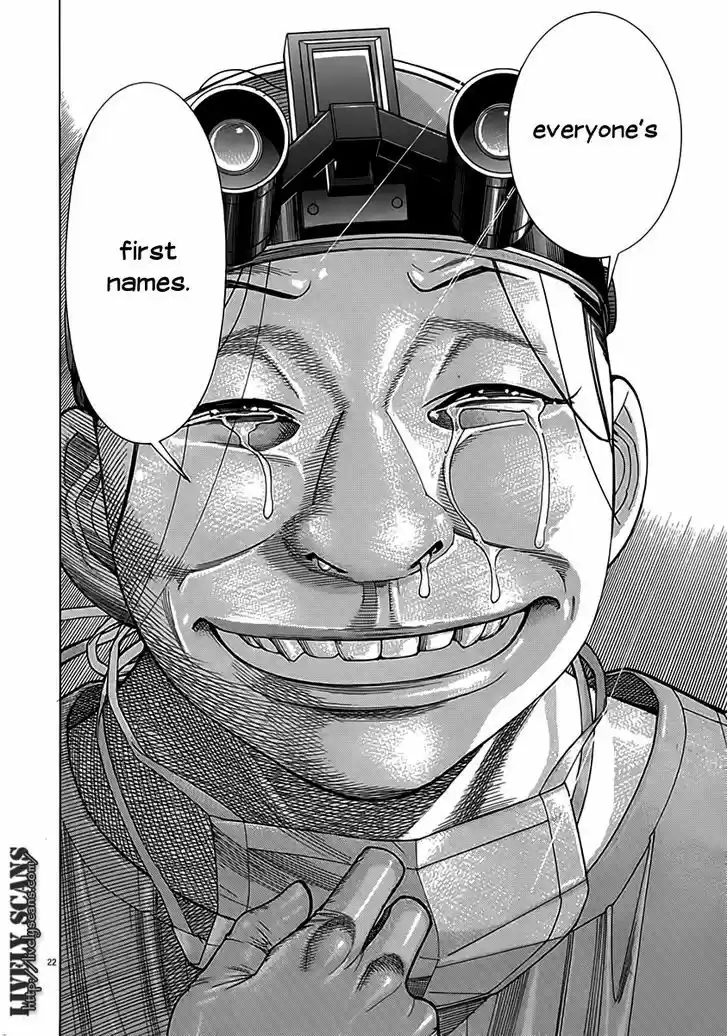 Team Medical Dragon 115