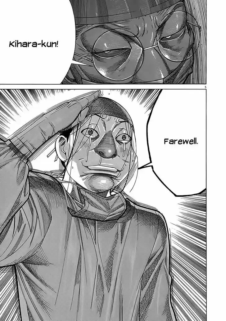 Team Medical Dragon 116