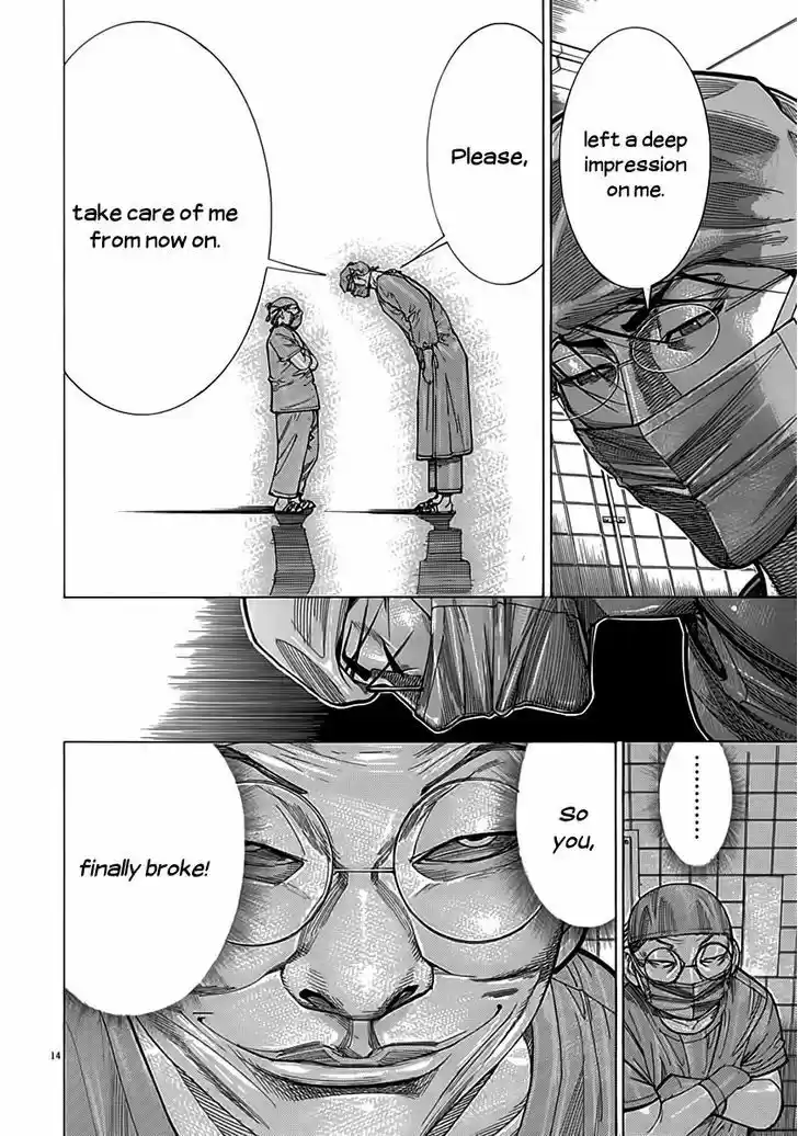 Team Medical Dragon 116