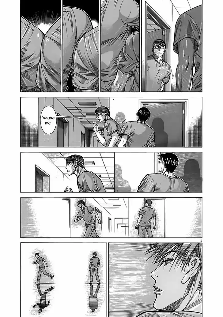 Team Medical Dragon 116