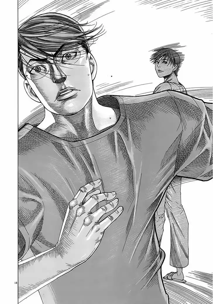 Team Medical Dragon 116