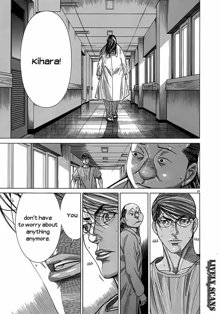 Team Medical Dragon 116