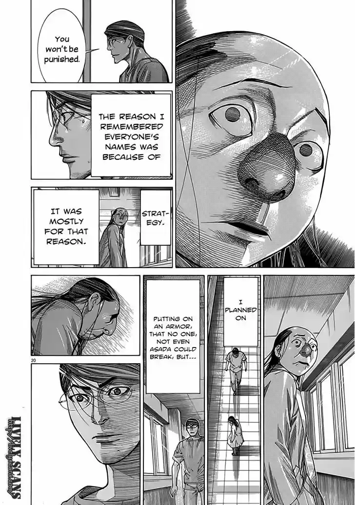 Team Medical Dragon 116