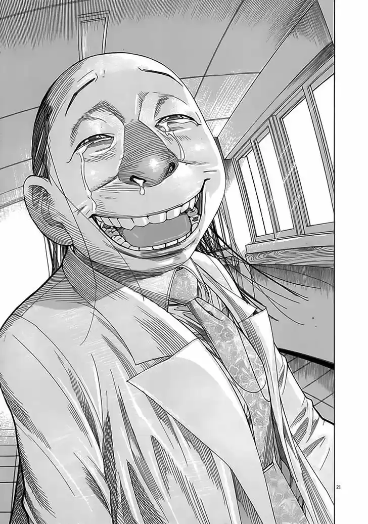 Team Medical Dragon 116