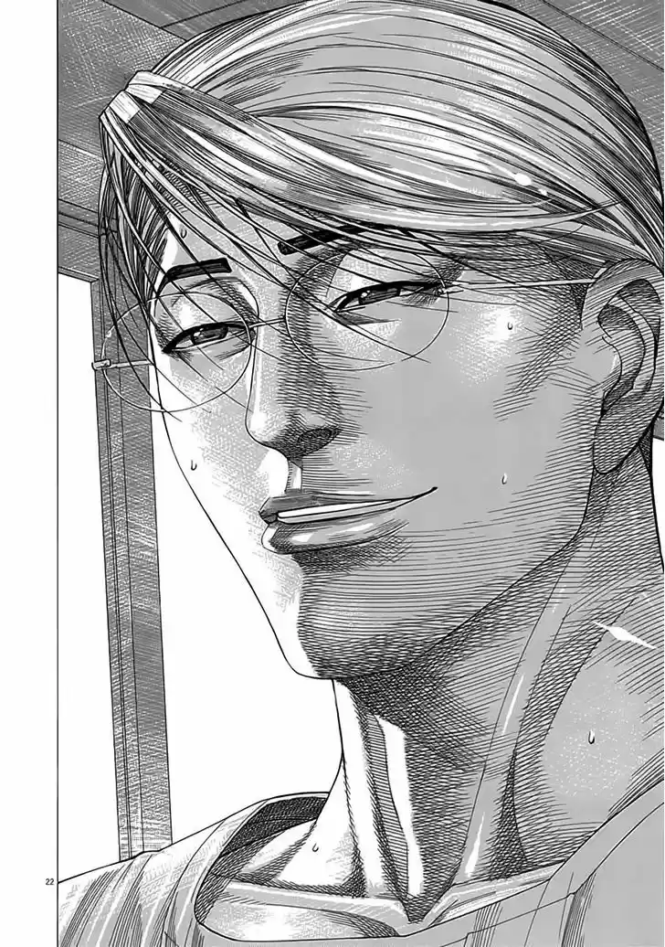 Team Medical Dragon 116