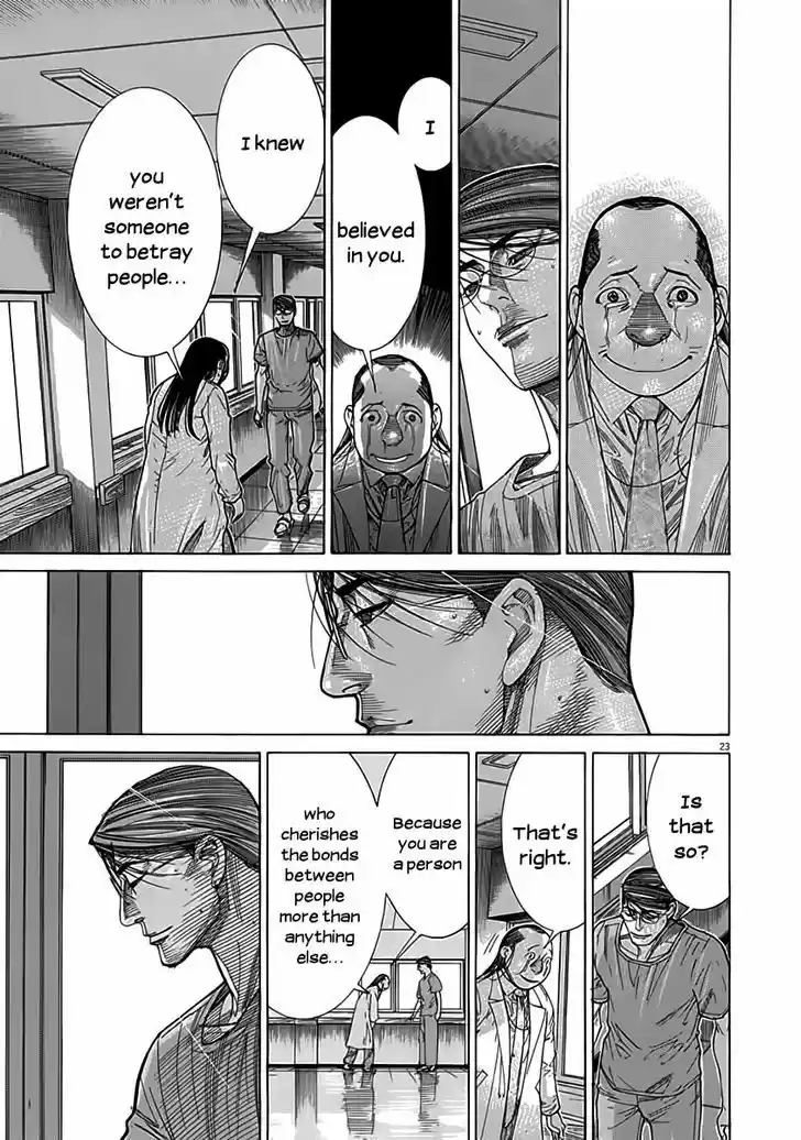 Team Medical Dragon 116