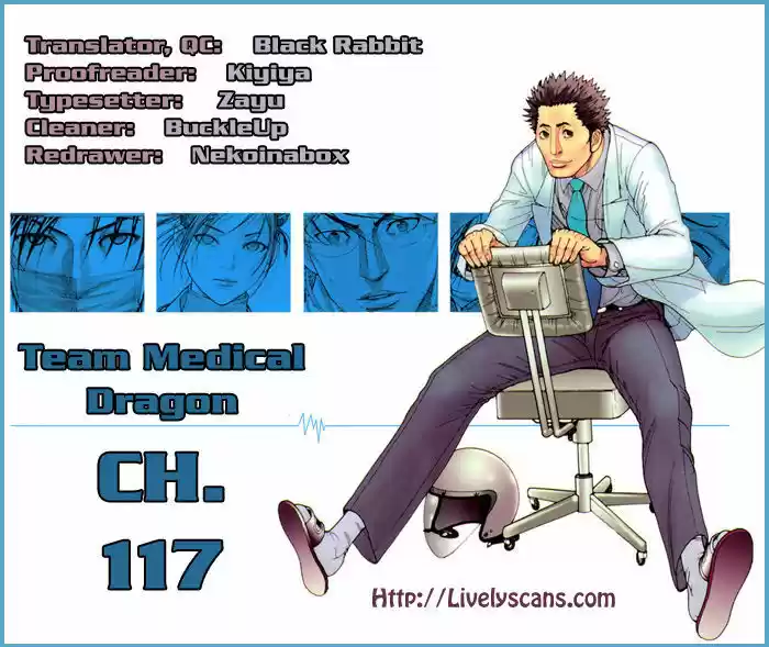 Team Medical Dragon 117
