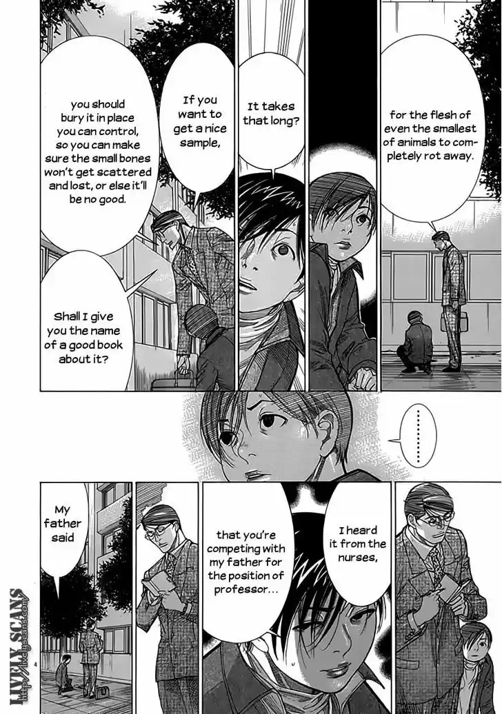 Team Medical Dragon 117