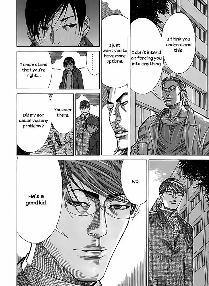 Team Medical Dragon 117