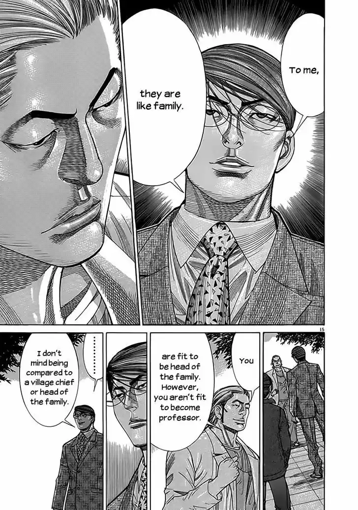 Team Medical Dragon 117