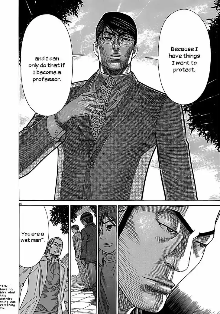 Team Medical Dragon 117