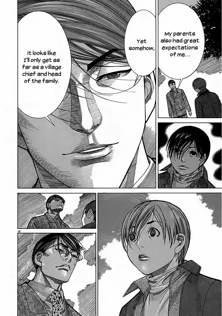 Team Medical Dragon 117