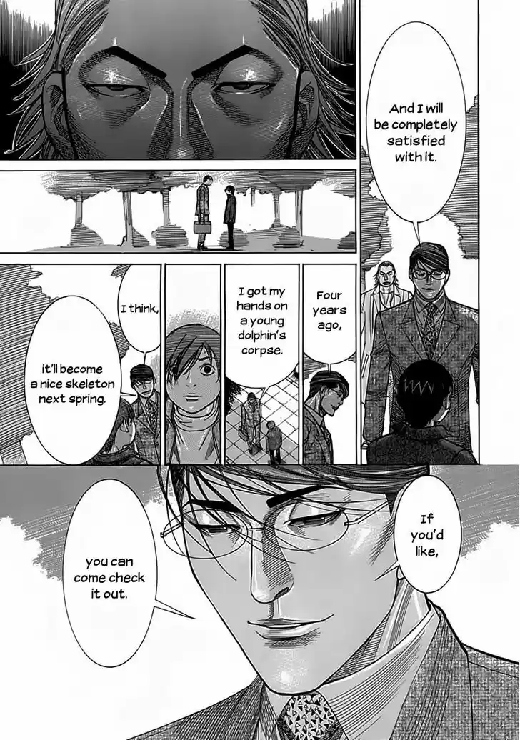 Team Medical Dragon 117