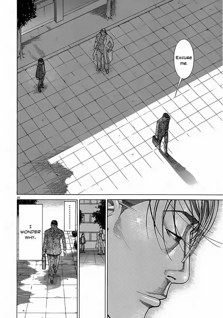 Team Medical Dragon 117