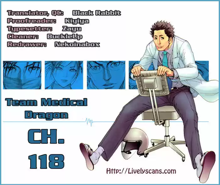 Team Medical Dragon 118