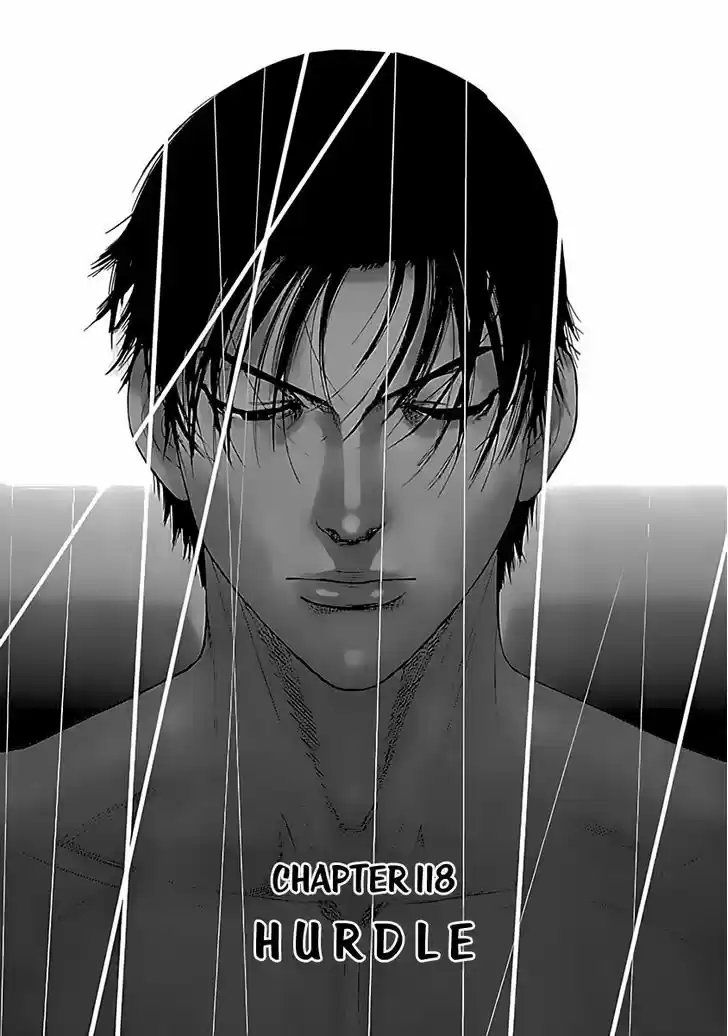 Team Medical Dragon 118