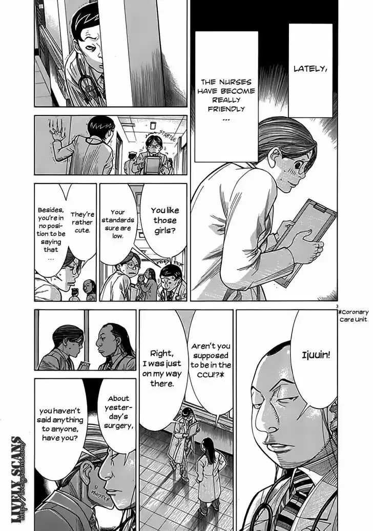 Team Medical Dragon 118