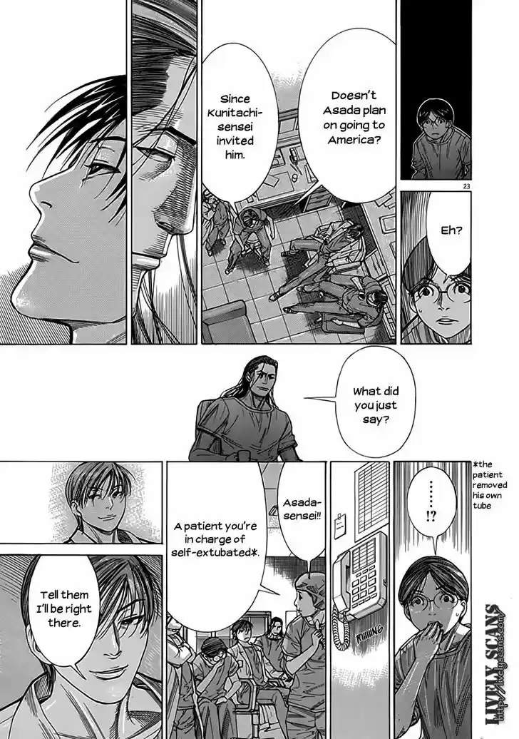 Team Medical Dragon 118