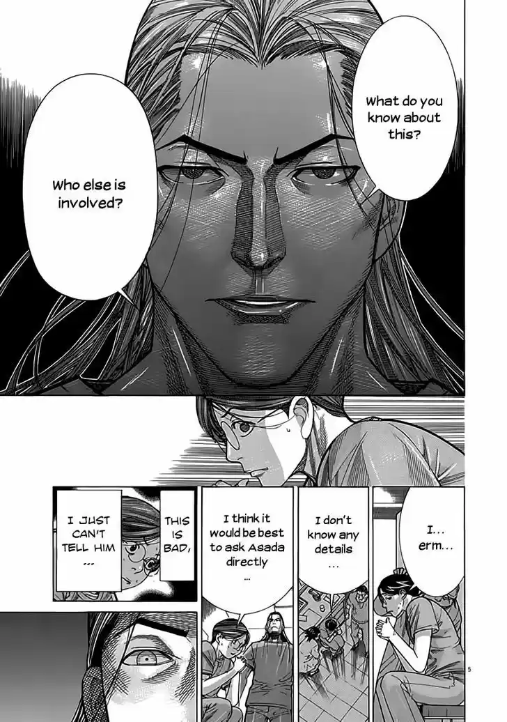 Team Medical Dragon 119