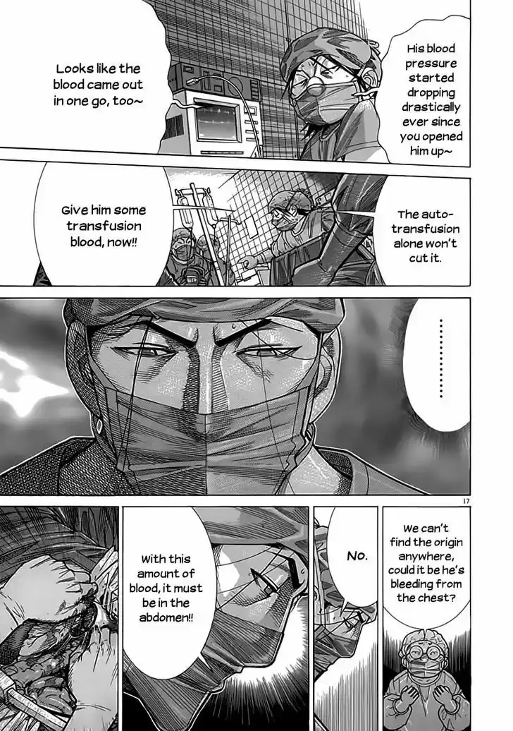 Team Medical Dragon 119