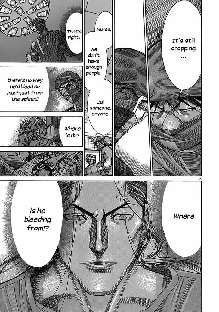 Team Medical Dragon 119