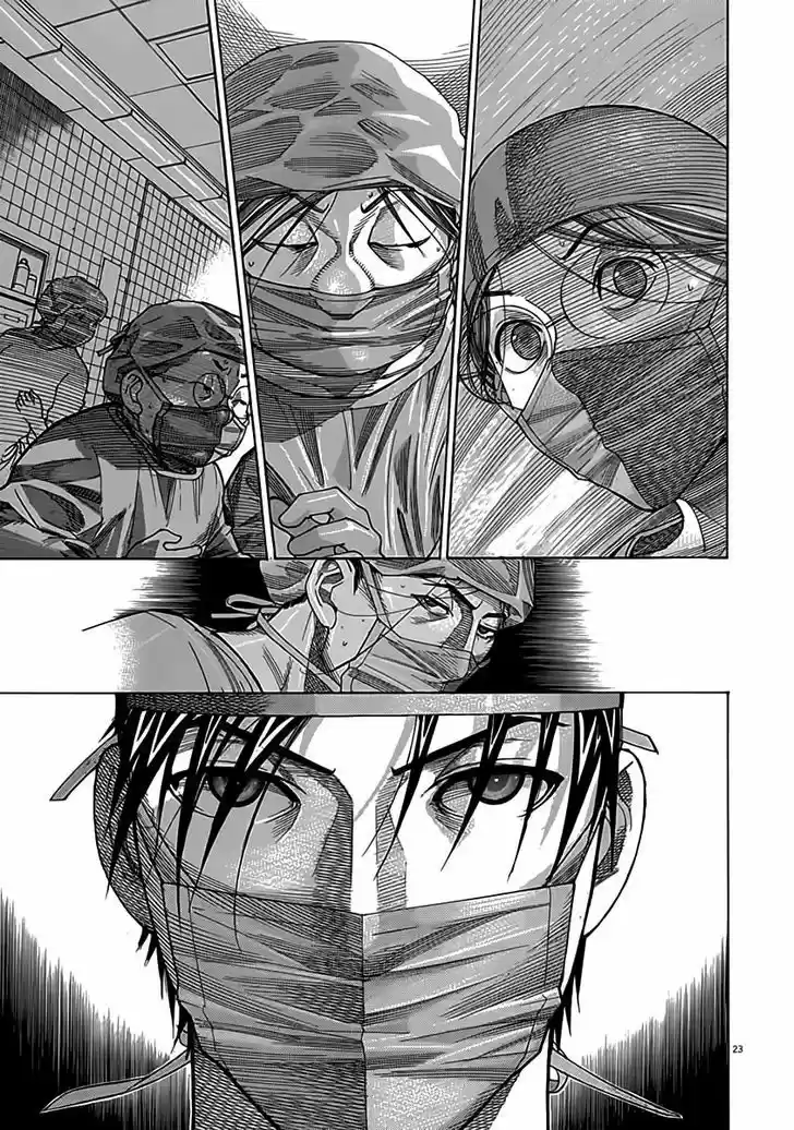 Team Medical Dragon 119