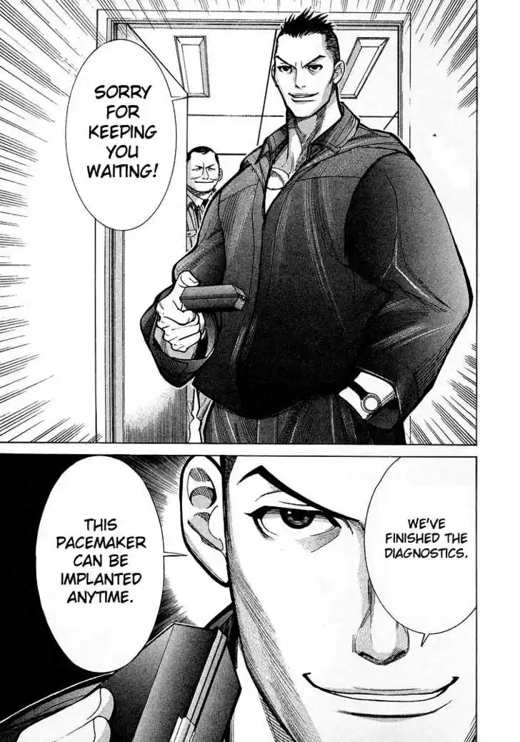 Team Medical Dragon 12