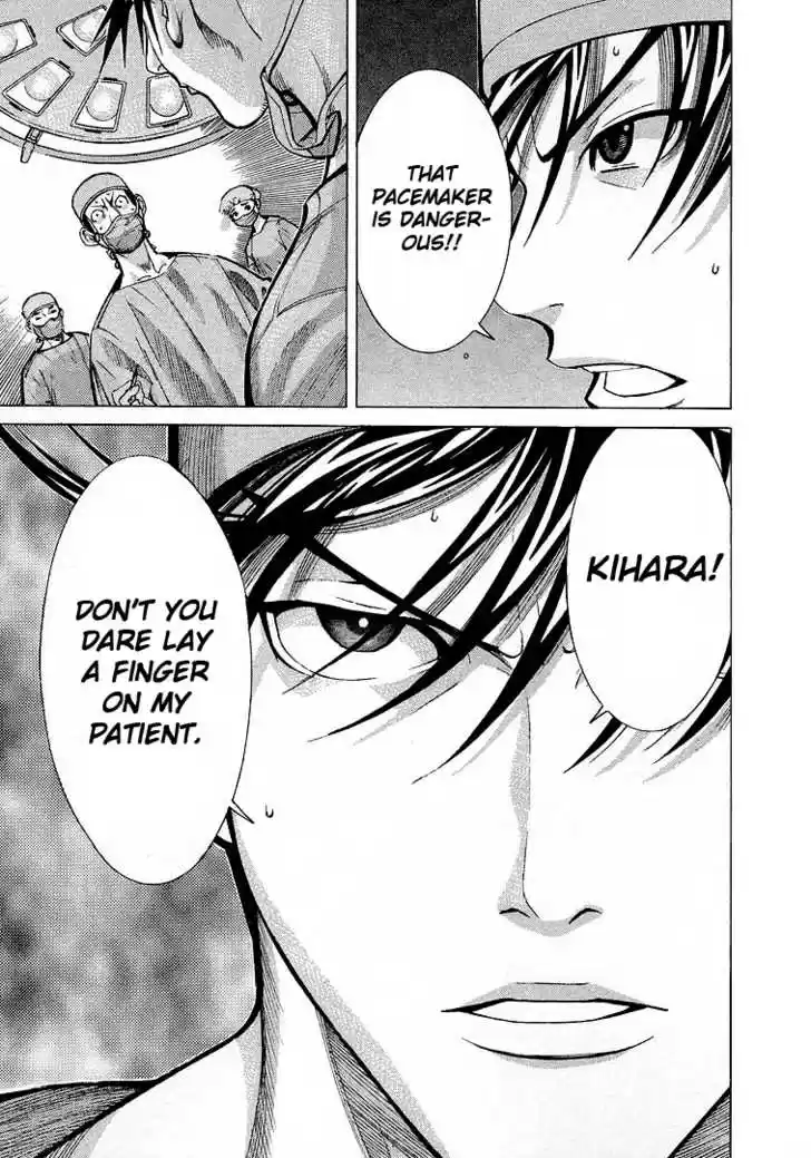 Team Medical Dragon 12