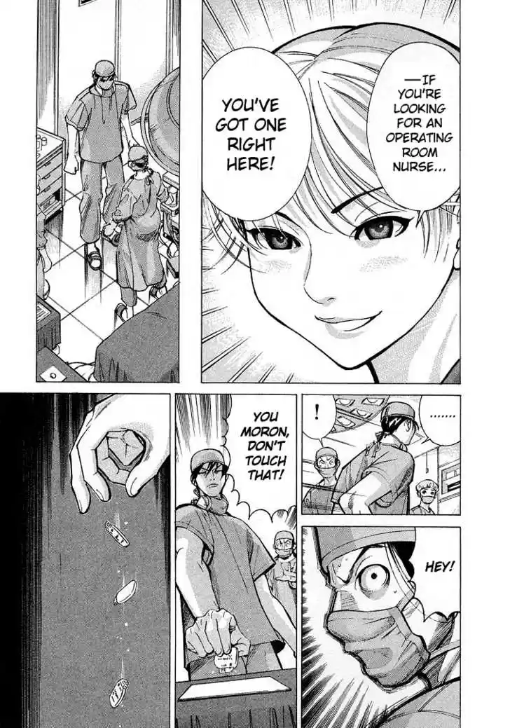 Team Medical Dragon 12